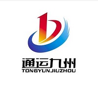 湖州到香港物流你會選擇走哪家？哪家物流服務質(zhì)量和貨運時效更有保障？